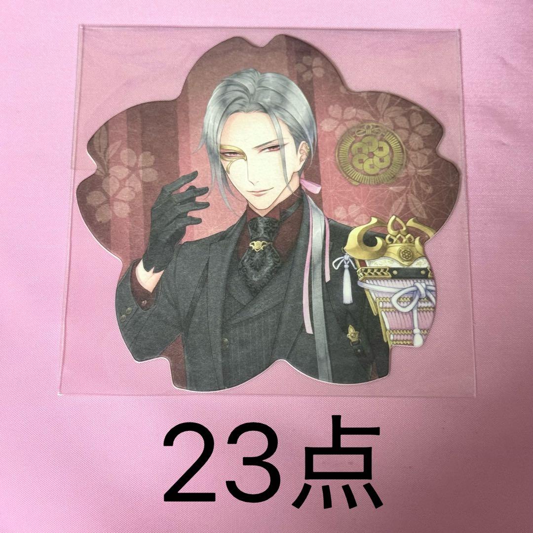 刀剣乱舞 大般若長光 コースター