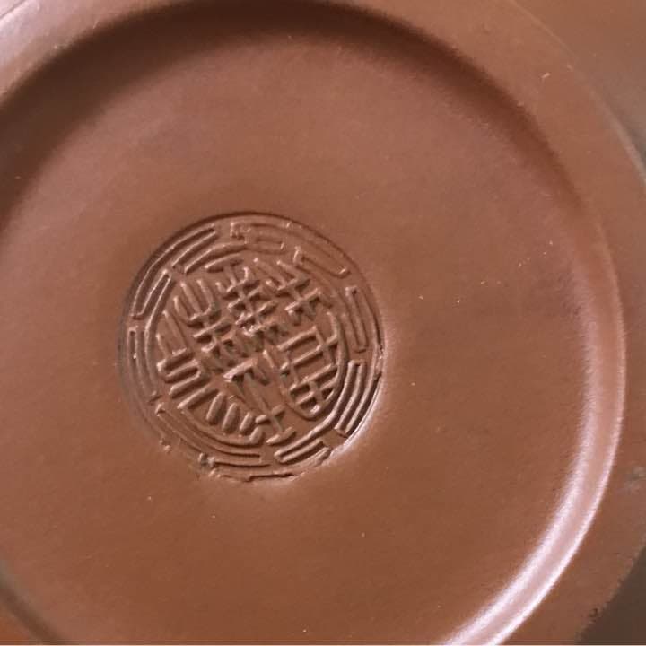 宜興紫砂壺  六客セット