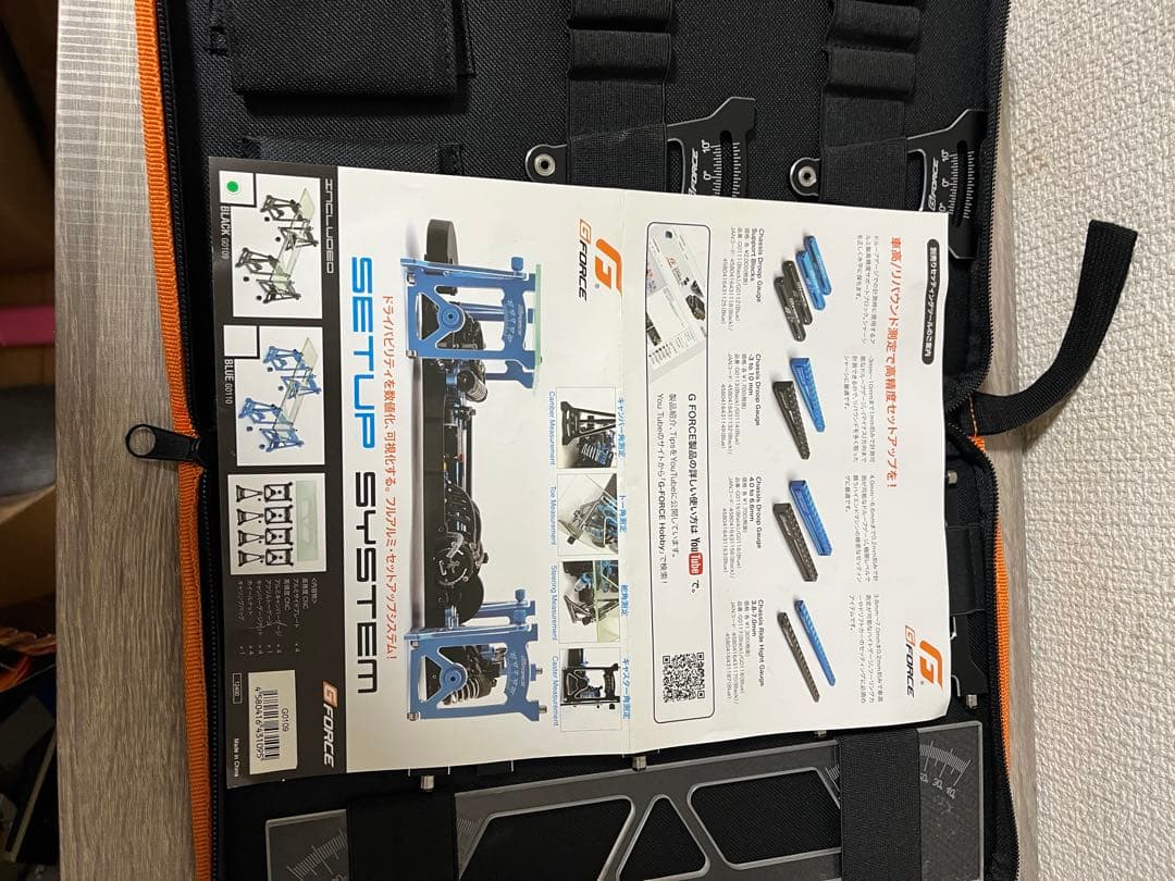 G FORCE セットアップシステム