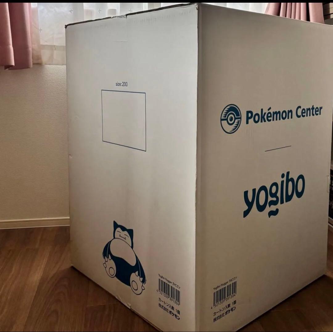 ◎サイト完売品・新品未開封◎Pokémon Center Yogibo カビゴン