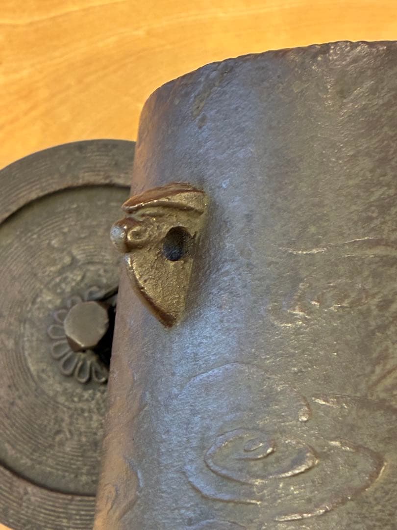 人間国宝 高橋敬典 雲龍釜 （小） 釣釜 吊釜 茶道具 共箱