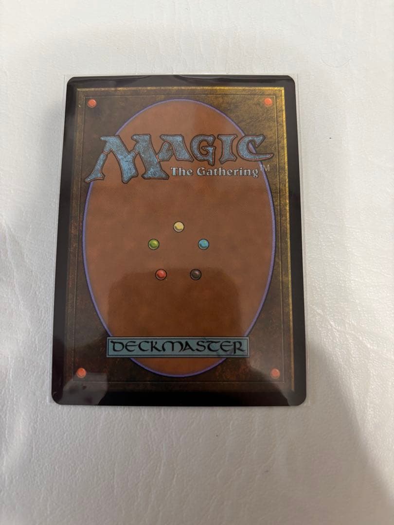 一つの指輪　フルアート　FOIL 英語