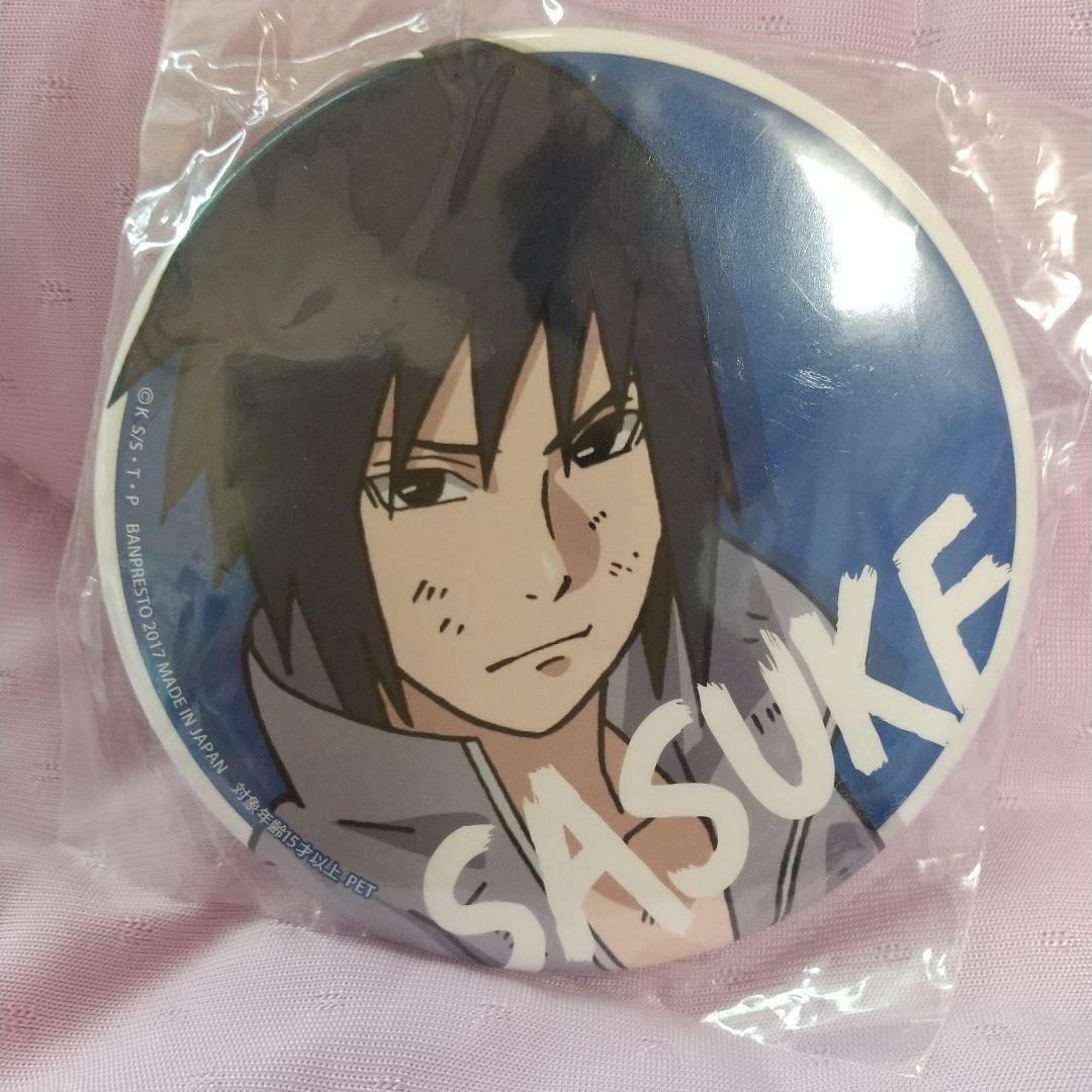 NARUTO セガ プライズ 缶バッジ うちはサスケ