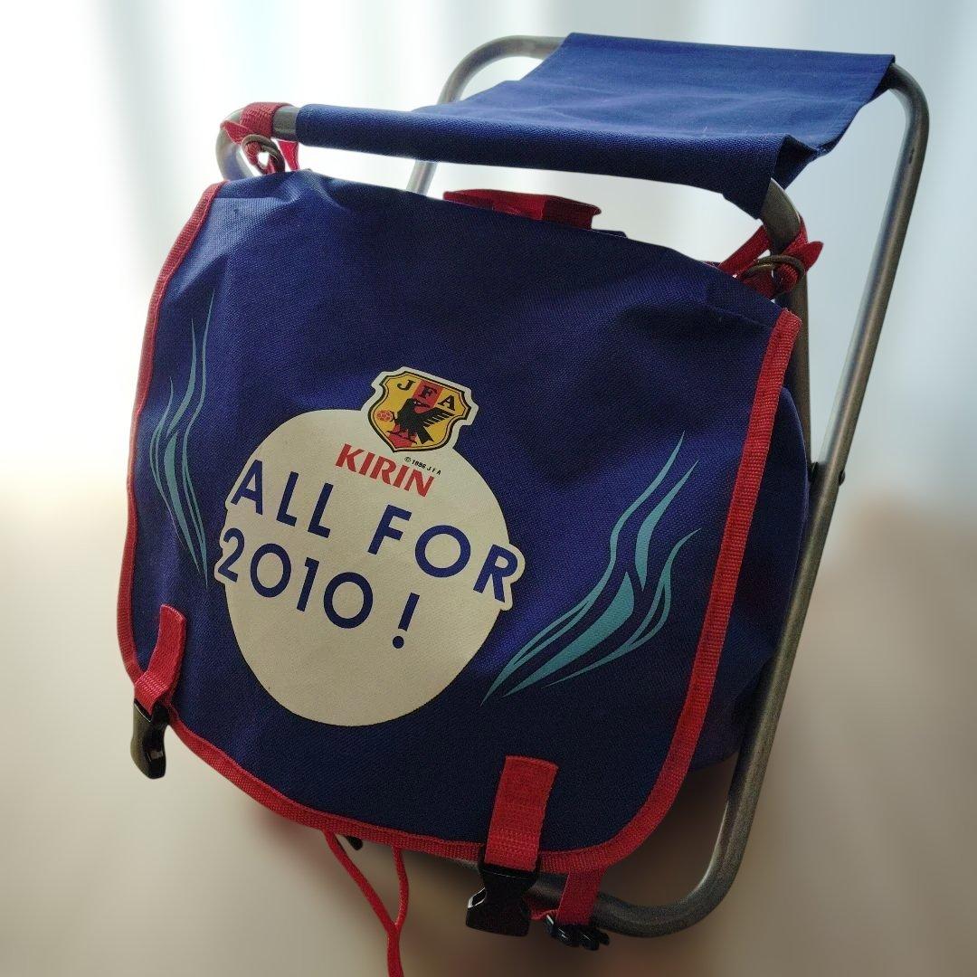 キリン　レアグッズ　オリジナルチェア リュック　サッカー　リュック 椅子