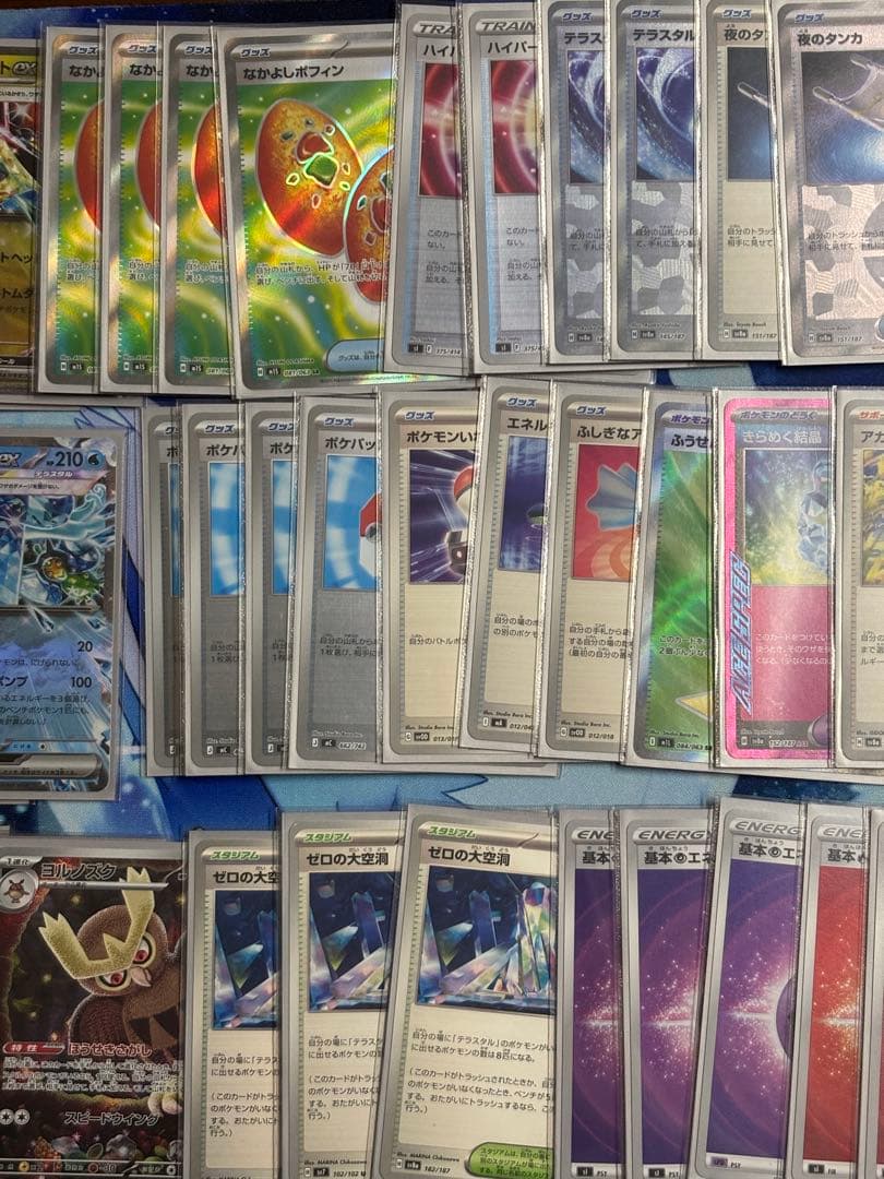 宝石ドラパデッキ　高レア　ドラパルトデッキ　優勝構築参考