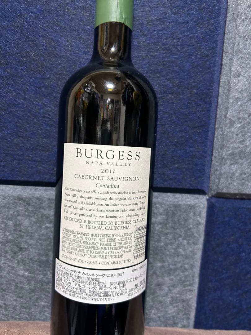バージェス コンタディナ カベルネソーヴィニヨン ナパヴァレー[2017]