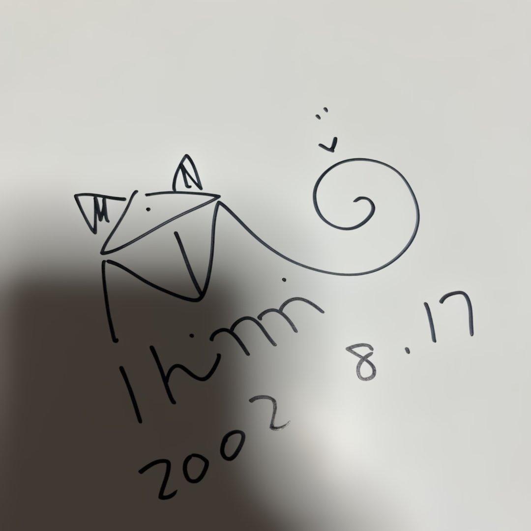 なかよしフェスティバル2002東京ミュウミュウ 征海未亜 先生直筆サイン色紙