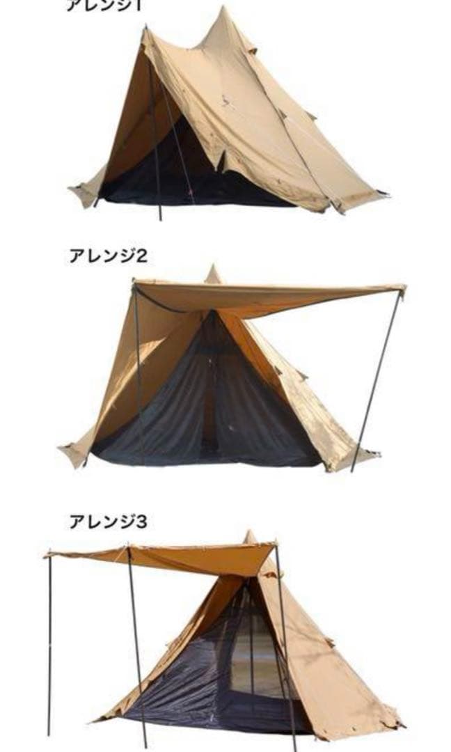 WAQ AlphaTC/FT ワック アルファ ファミリー ワンポール簡単テント