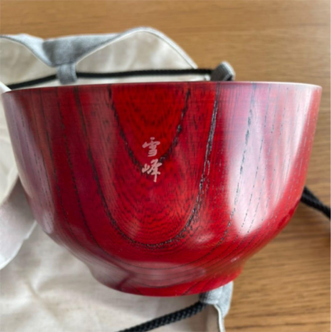 【未使用品】雪峰ワンセット