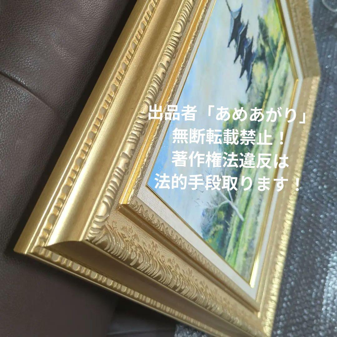 F8号油彩画「春の備中国分寺」No.49