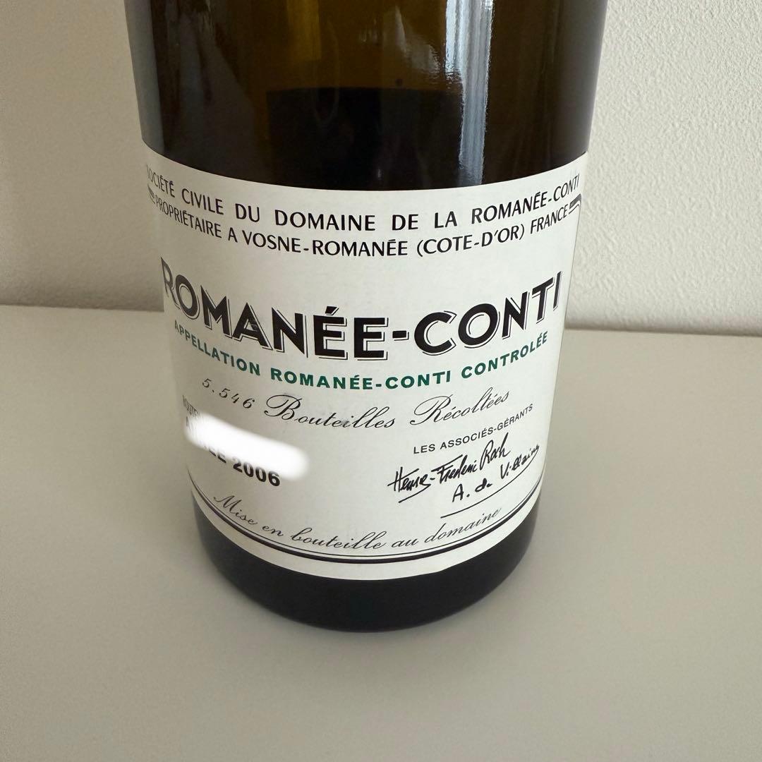 ROMANÉE-CONTI 2006 ロマネコンティ ワイン 空瓶