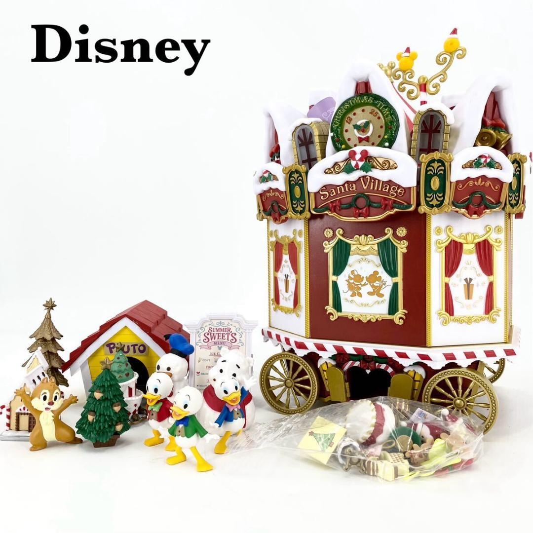 Disney ディズニー フィギュア クリスマス まとめセット 現状品