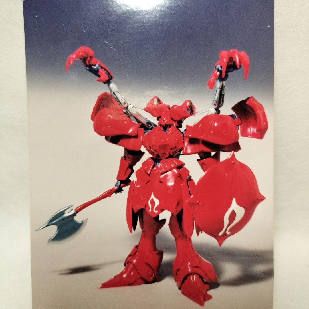 VOLKS 1/100 MM ASHURA TEMPLE ファイブスター物語