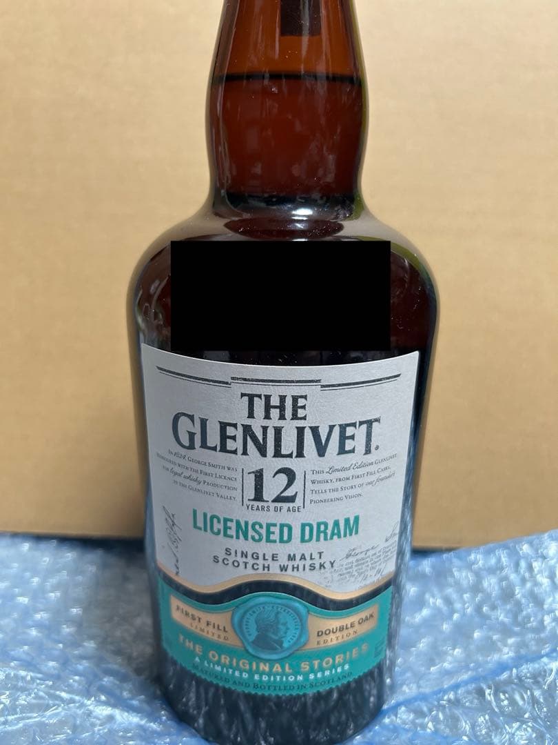 グレンリベット イリシットスティル、ライセンスドドラム　二本セット