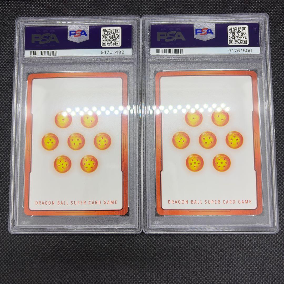 ドラゴンボールカード Energy Markers Gold PSA10 Sequential Set