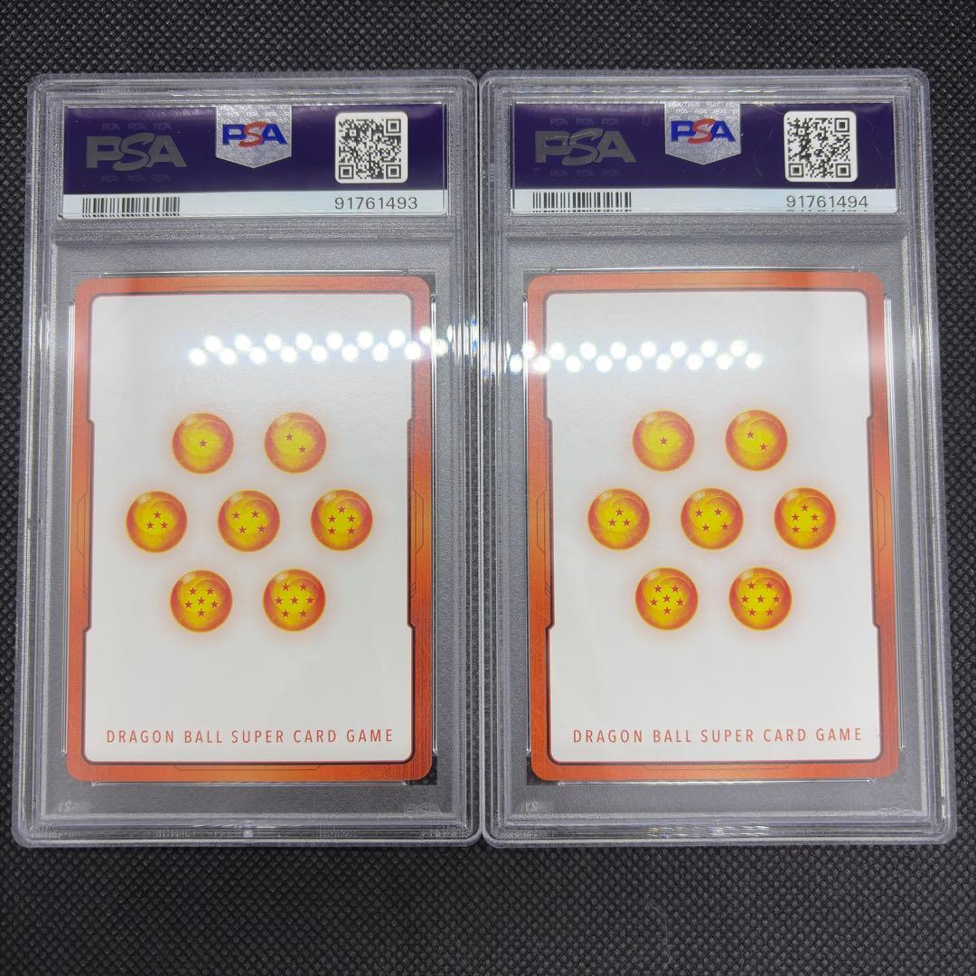 ドラゴンボールカード Energy Markers Gold PSA10 Sequential Set
