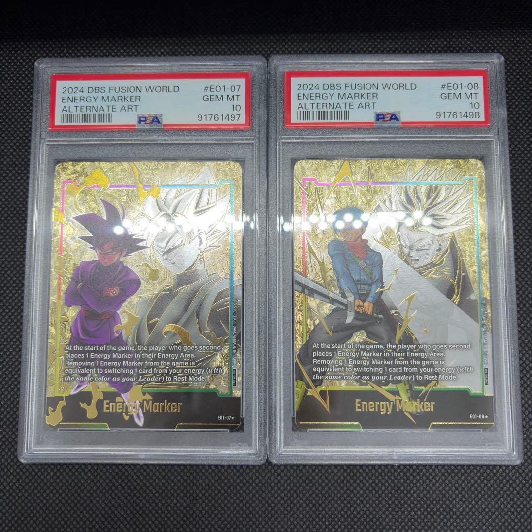 ドラゴンボールカード Energy Markers Gold PSA10 Sequential Set