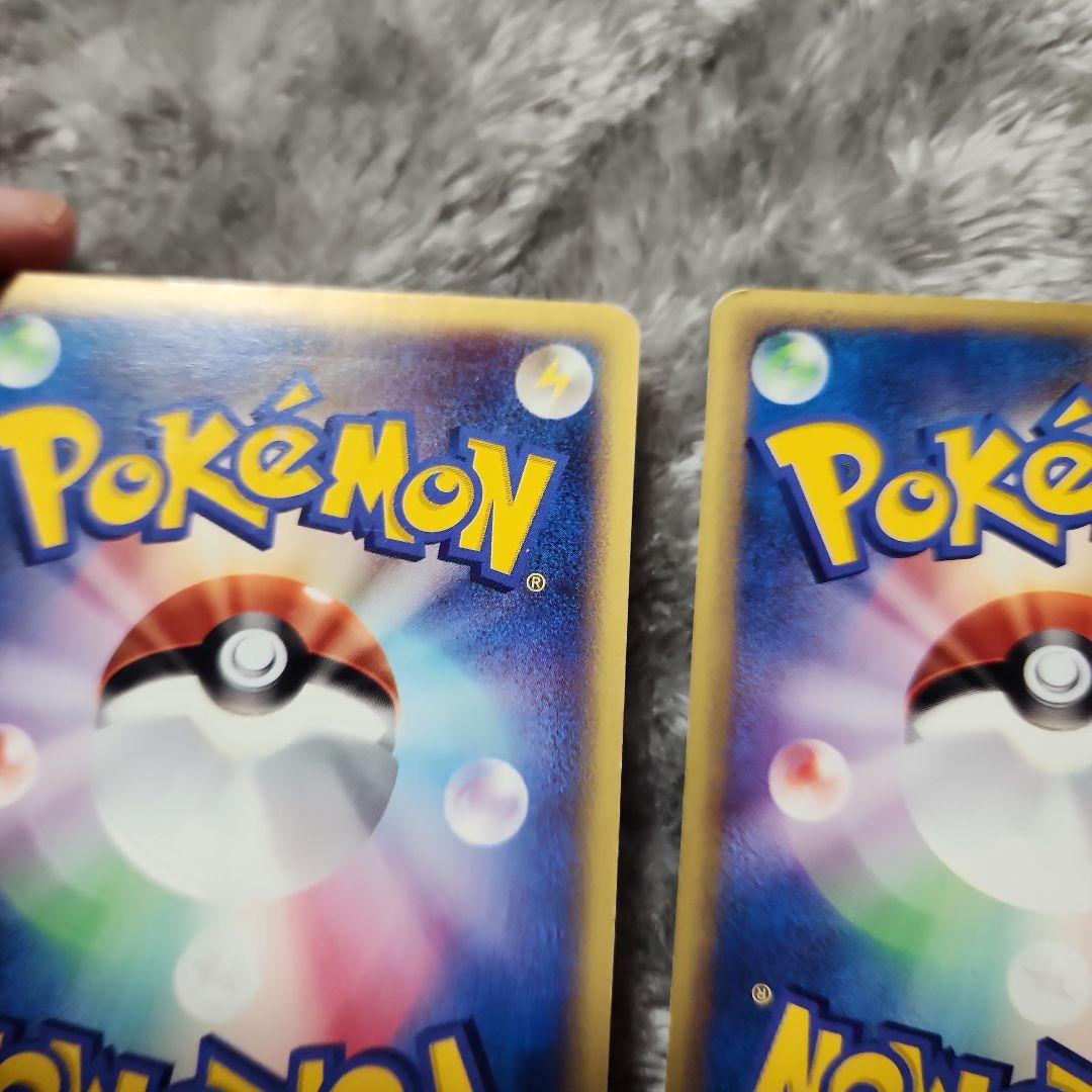 カイリュー・ハクリュー・ミニリュー T - トレーナーズ　&マックヒトカゲ