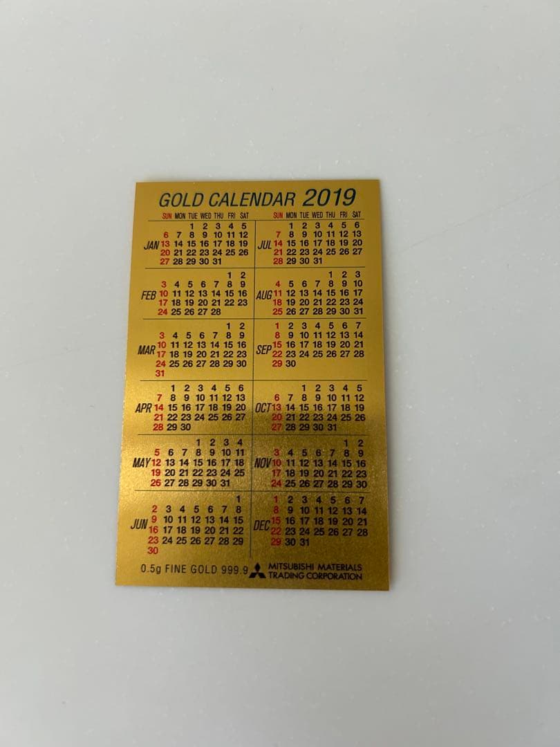 専用　確定　三菱マテリアル　金箔カレンダー　2019