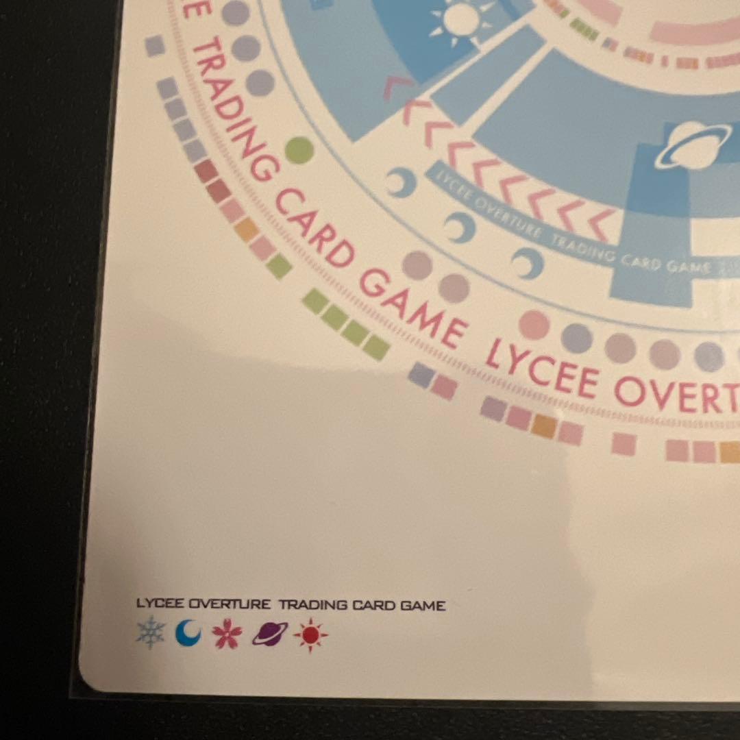 Lycee リセ 小鳥遊 汐栞 控えめな幼馴染　SP　サイン　LO-2349-S