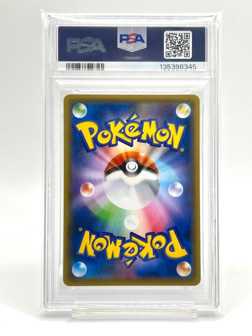 【2連番PSA10】ゼルネアス イベルタル 25周年 ホロ