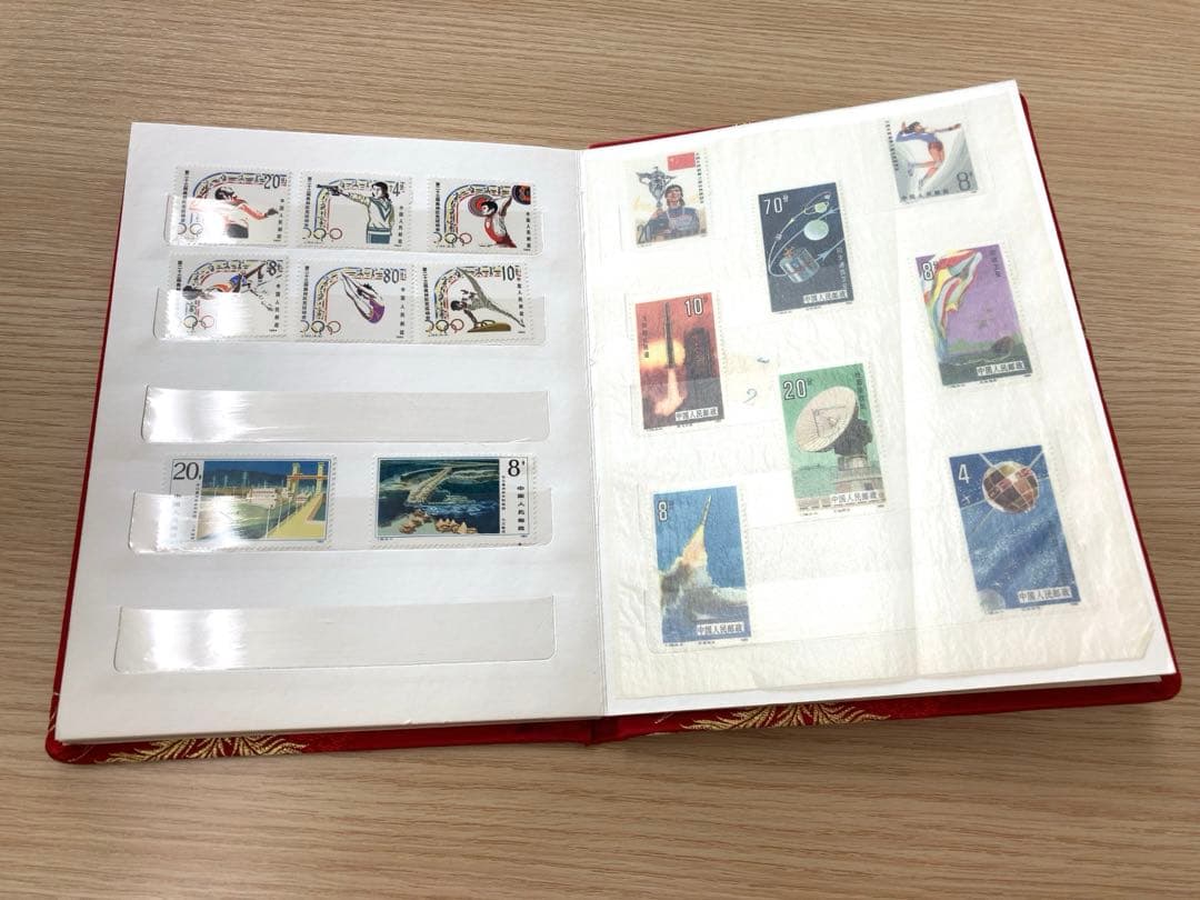 中国邮集　中国バラ切手