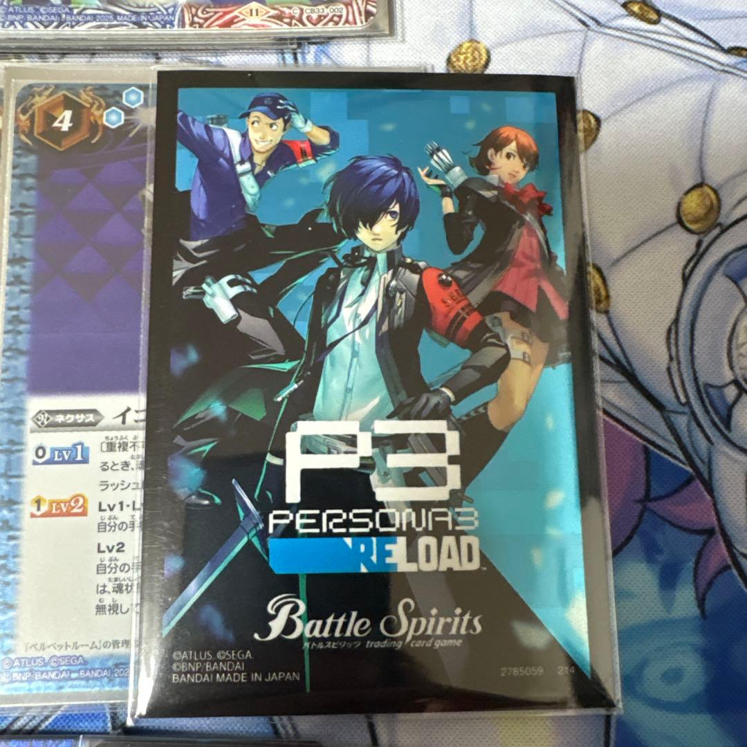 バトスピ　主人公デッキ　スリーブ・パーツ付き