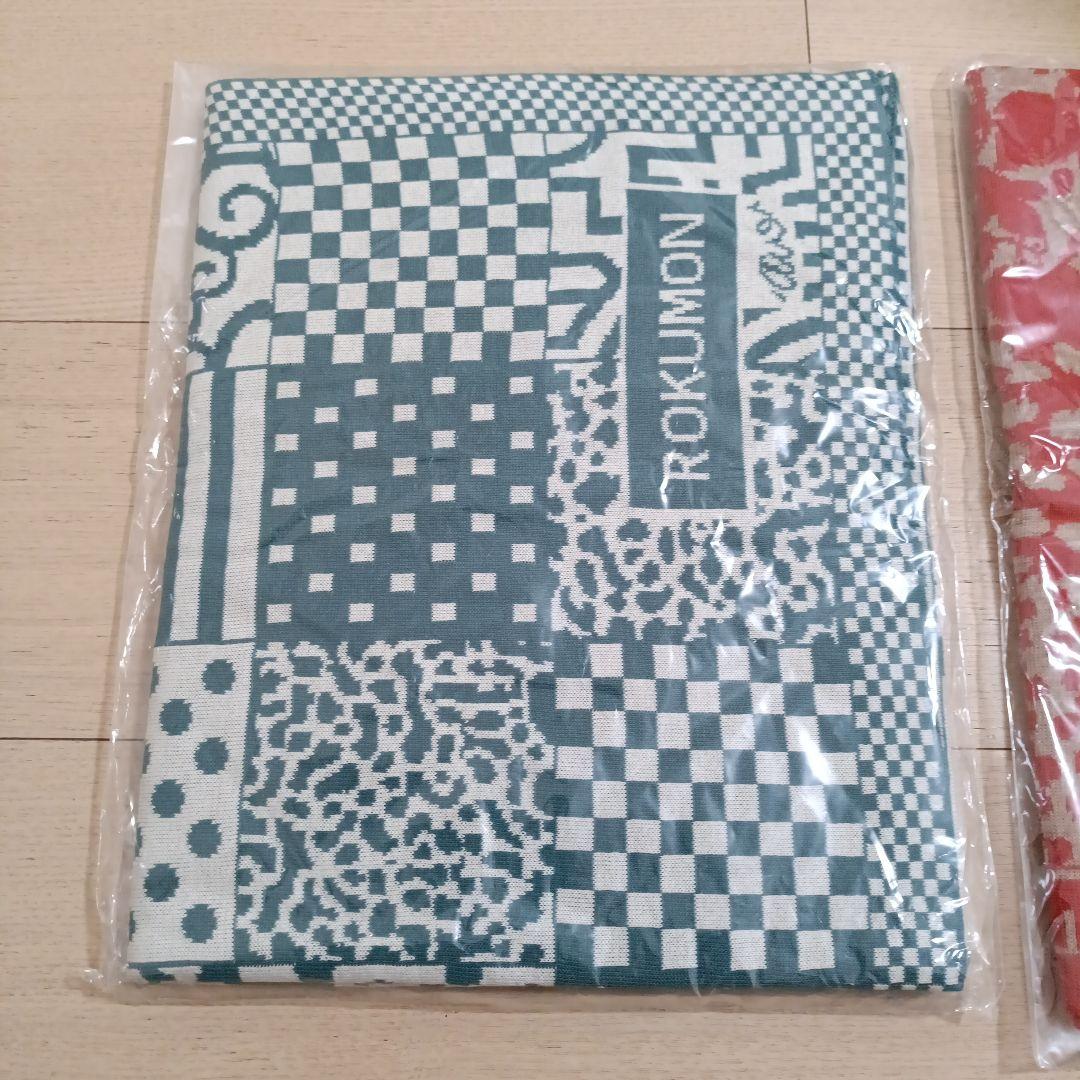 水戸岡鋭治 デザイン ブランケット 2枚セット