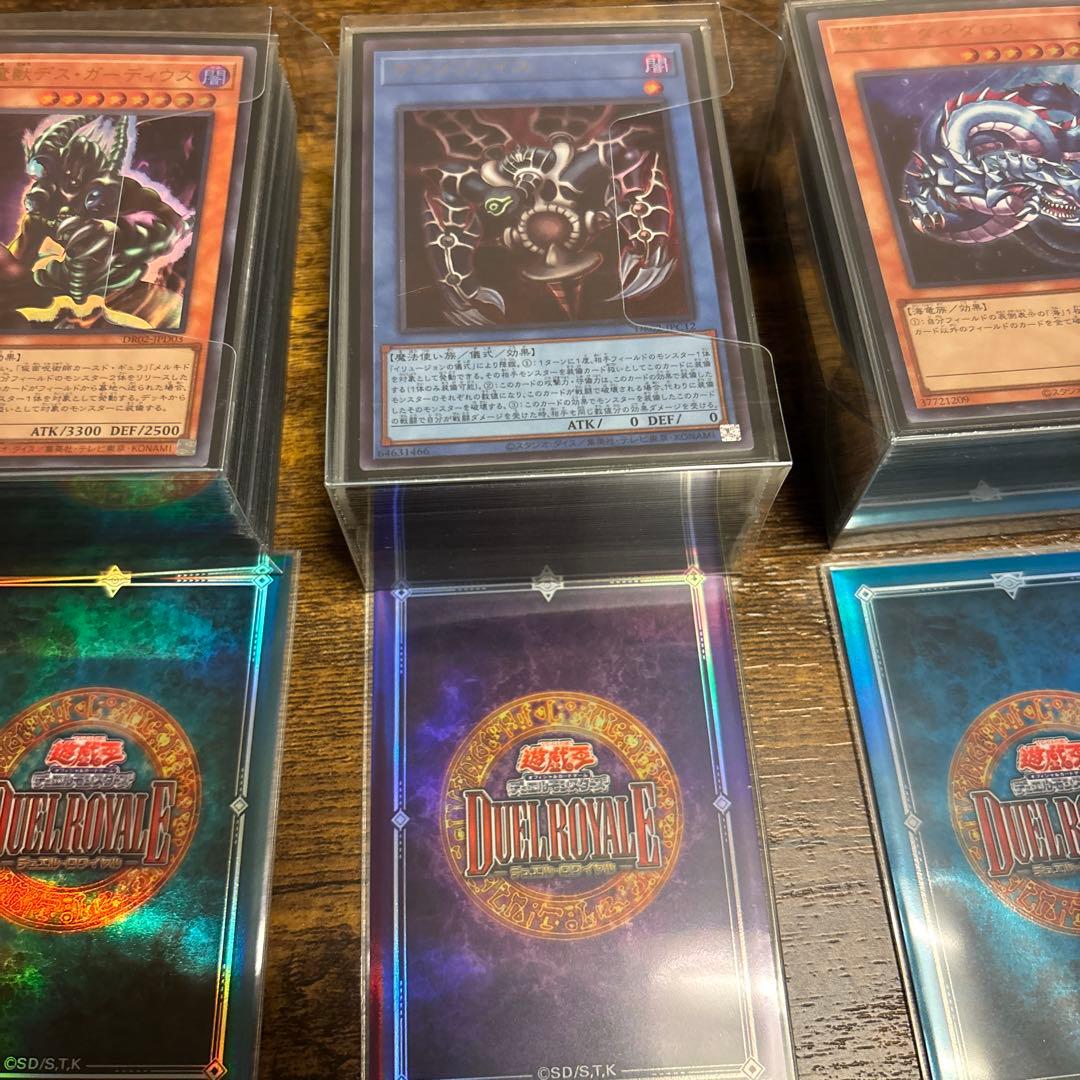 遊戯王　デュエルロワイヤルデッキセット　全デッキ　スリーブ付き