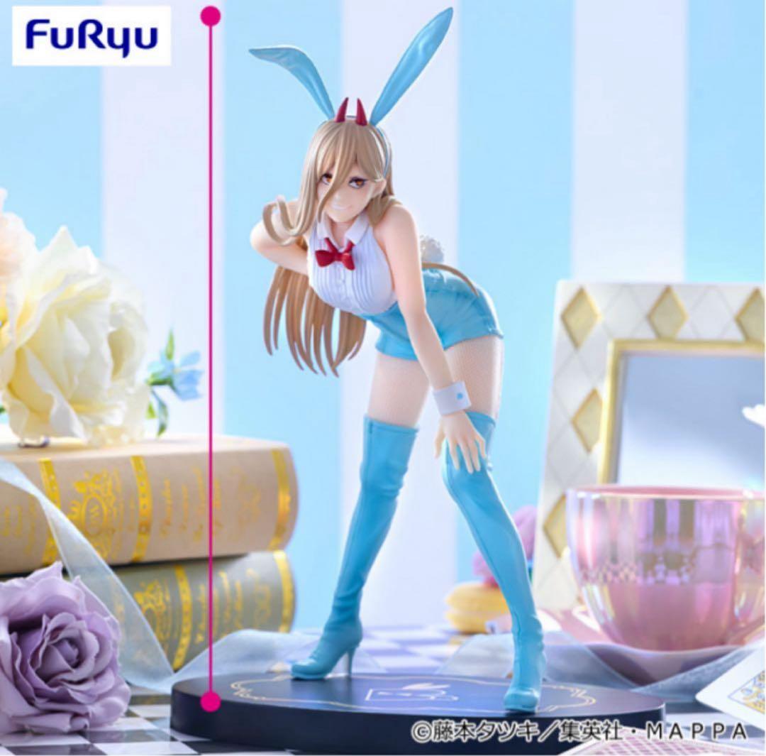 ラウンドワン限定 BiCute Bunnies Figure パワー 16点