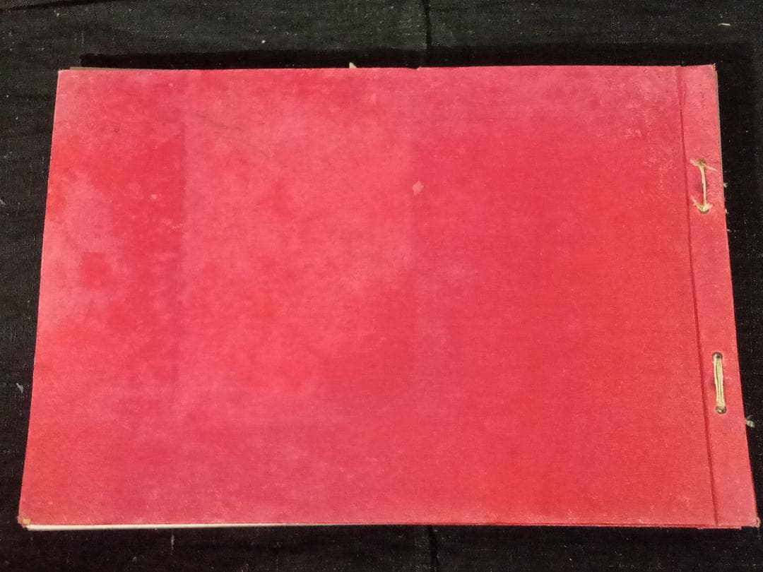 レトロ ラベル帳 大正11年（1922年）非売品 優良品及其商標宣伝博覧会 商標