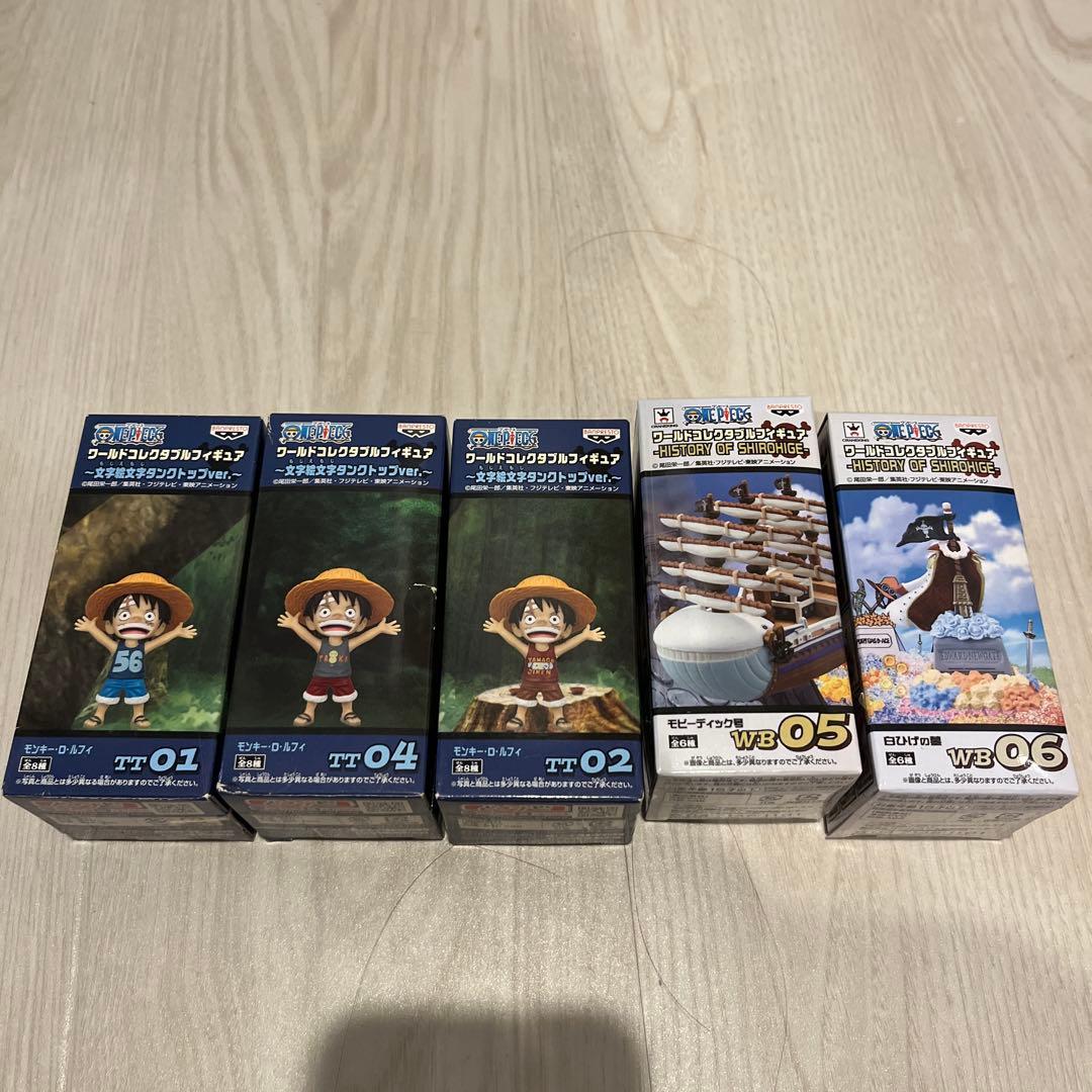 ONE PIECE ワールドコネクタブルフィギュア　一番くじ　まとめ　ワンピース
