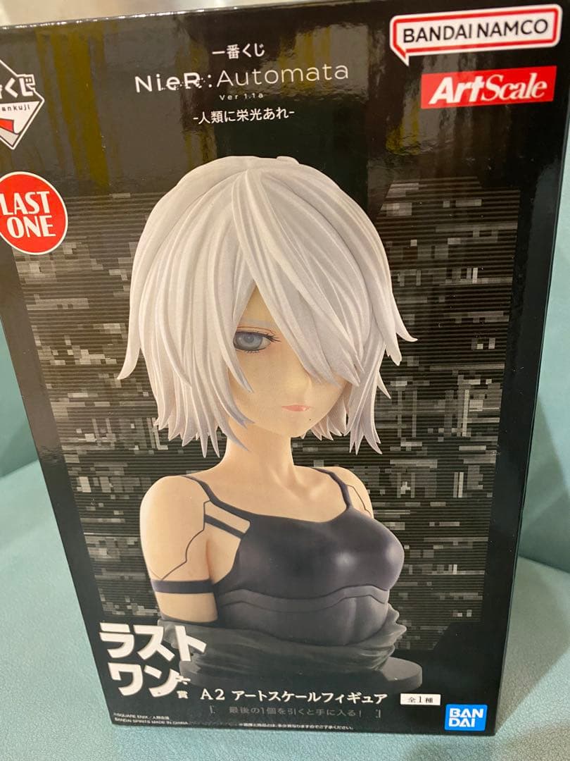 一番くじ NieR:Automata ラストワン賞　A2 フィギュア