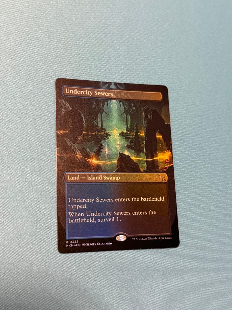 地底街の下水道　拡張　英語foil