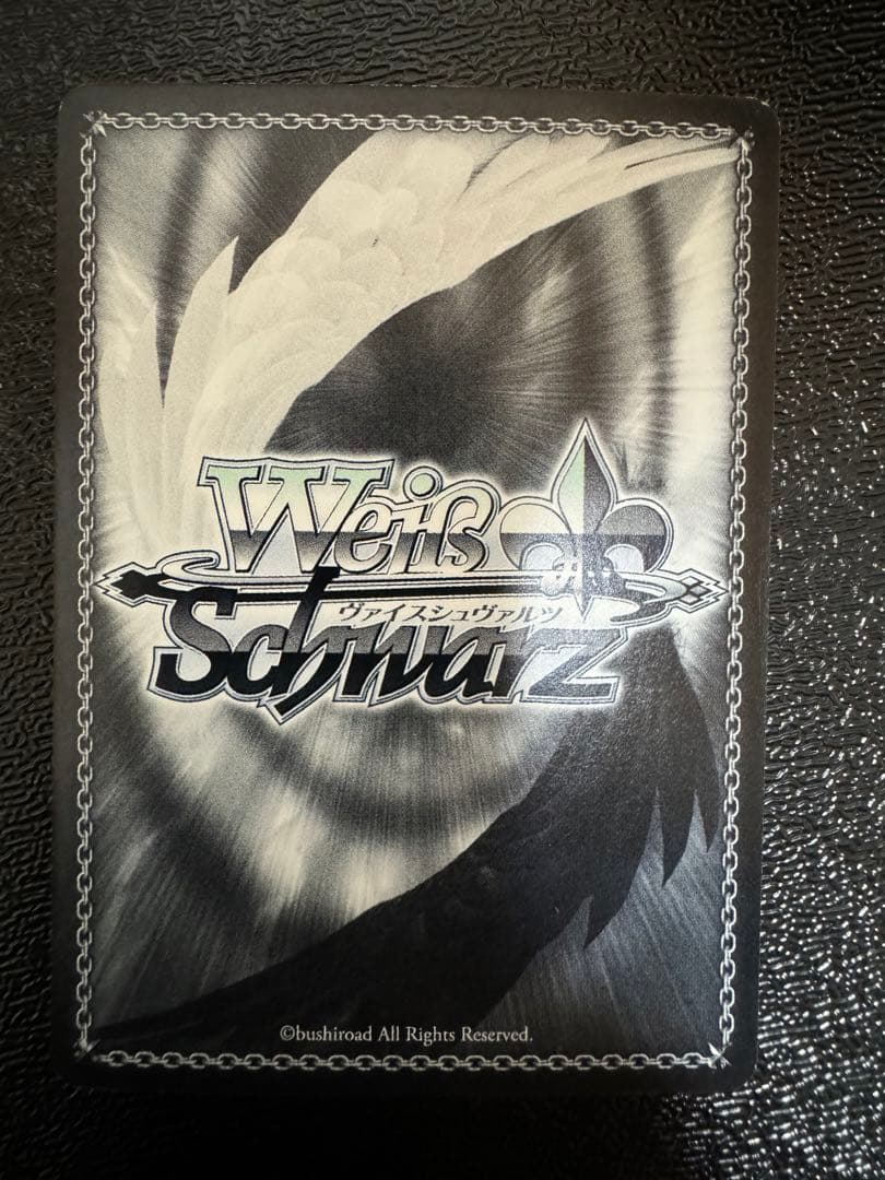 ヴァイス　リゼロ　異世界常夏生活　レム　SP