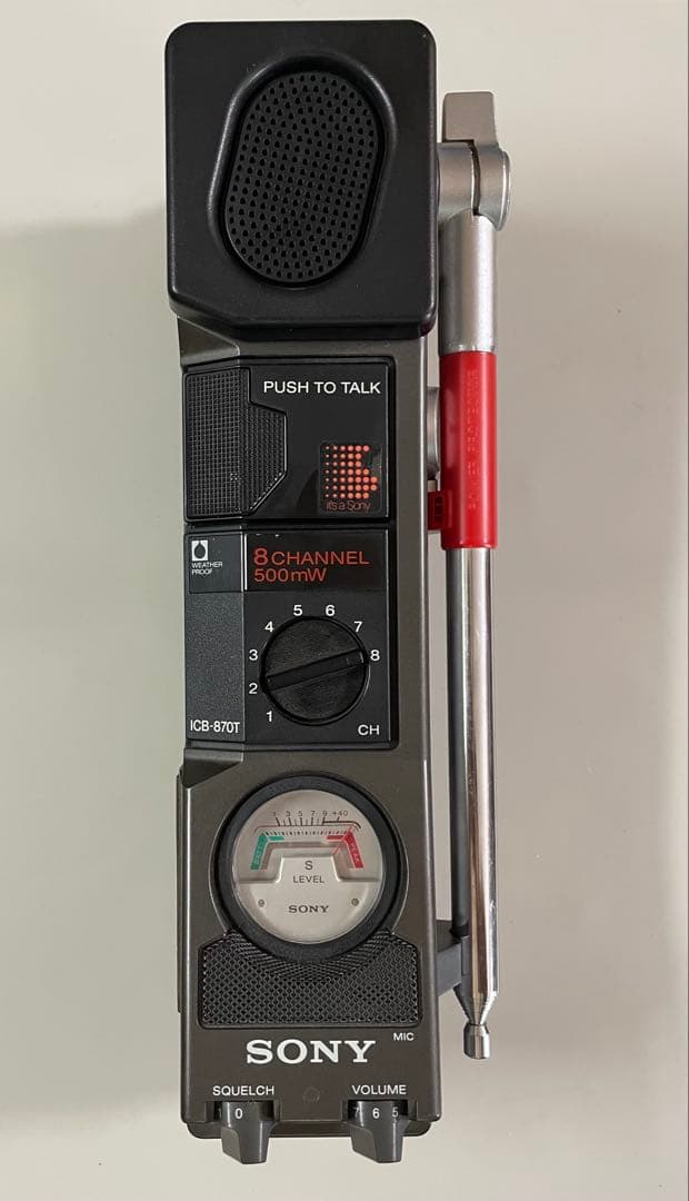 【ジャンク】SONY ICB-870T 8チャンネル無線機