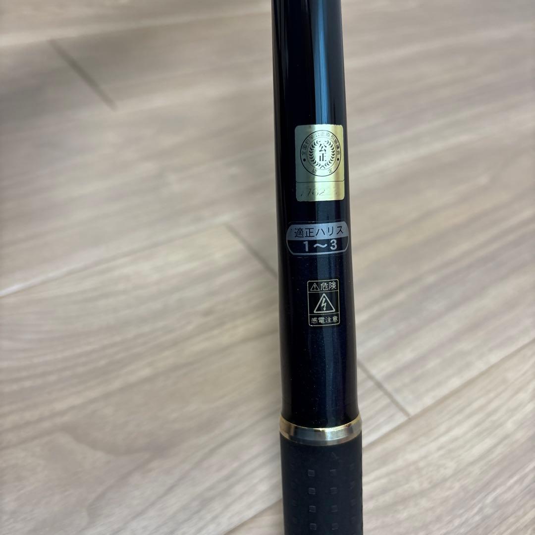釣竿　がま磯　MASTERLY マスタリー　競技　1-515 釣りフィッシング