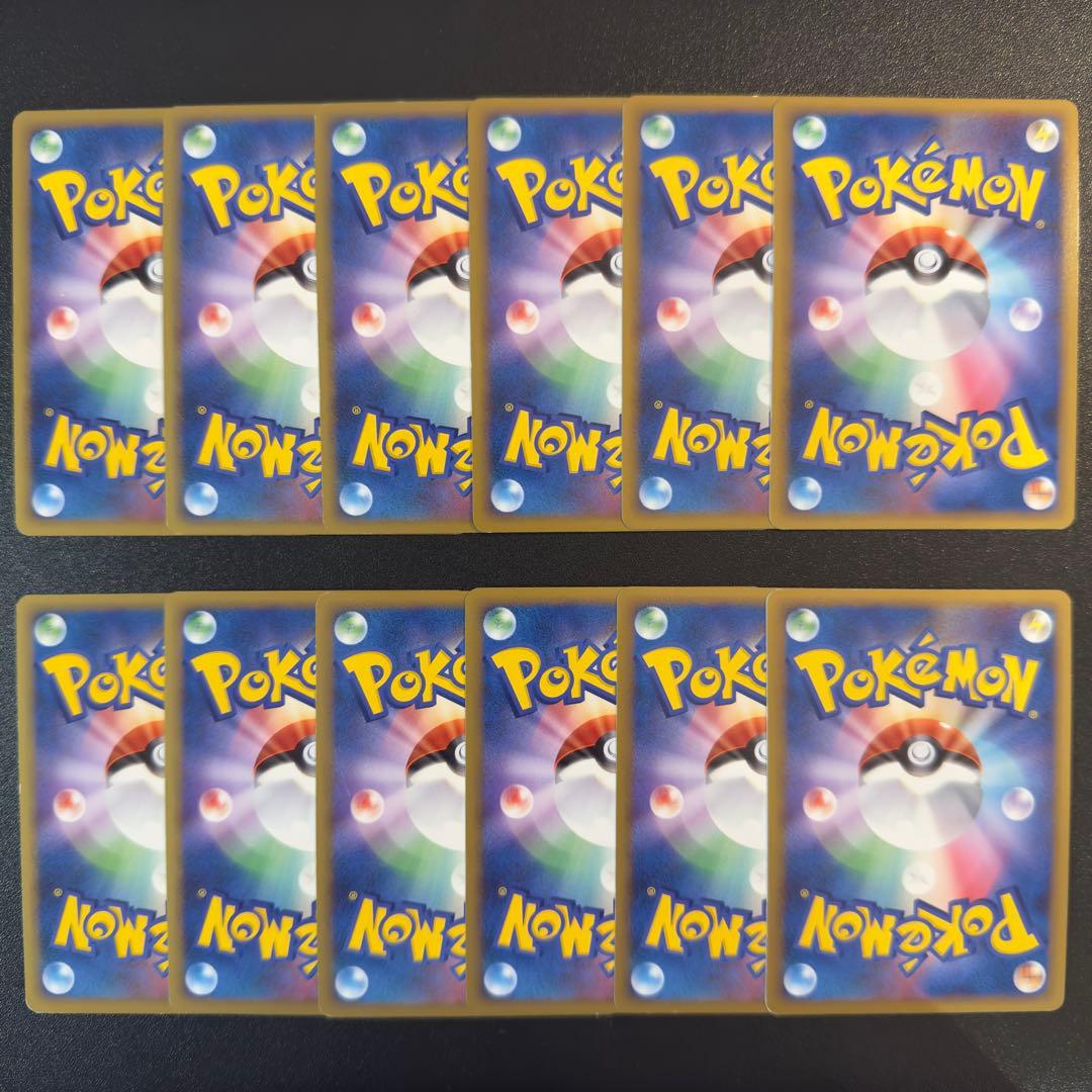 ポケモンカード　レジェンド　ミラー　12枚　まとめ売り