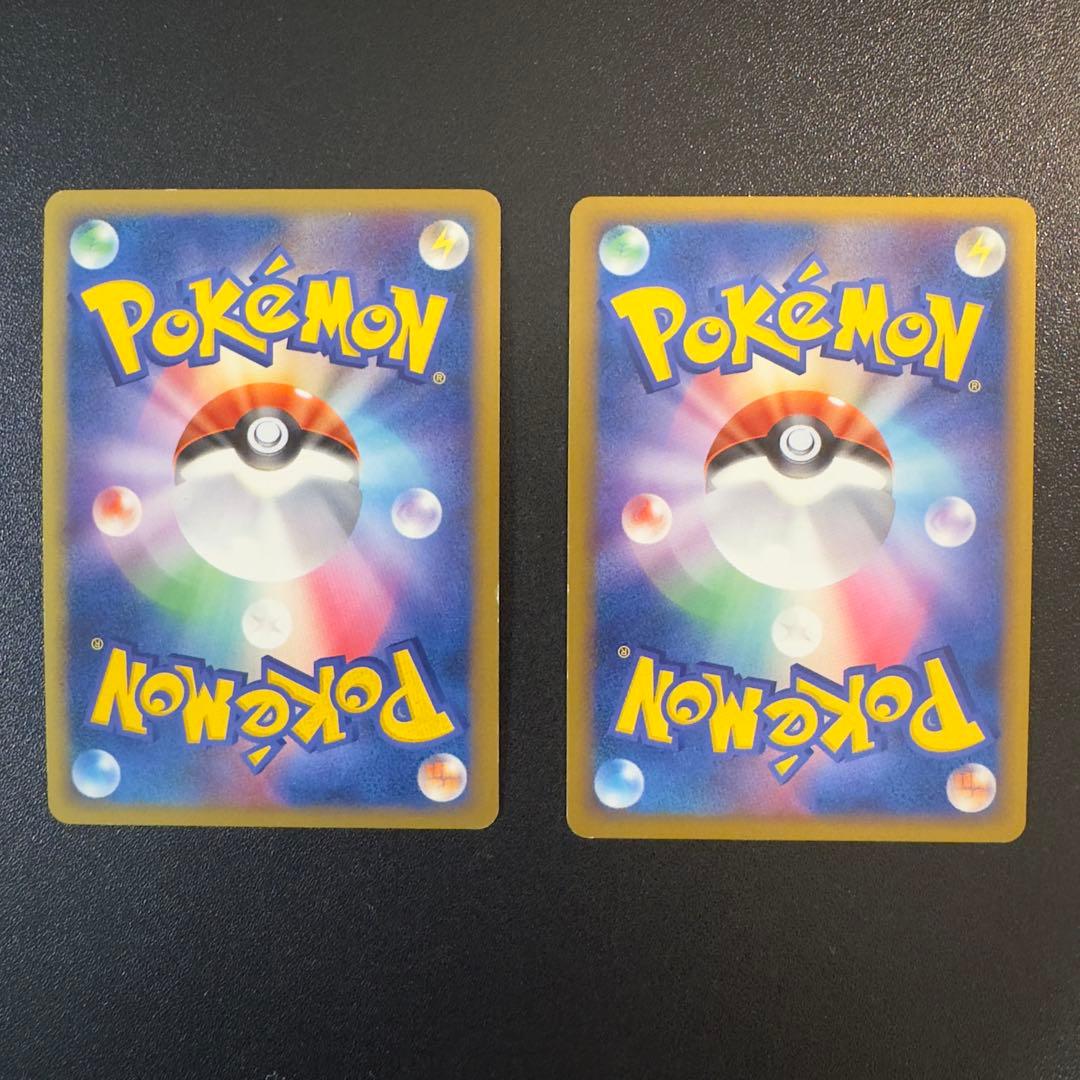 ポケモンカード　レジェンド　ミラー　12枚　まとめ売り