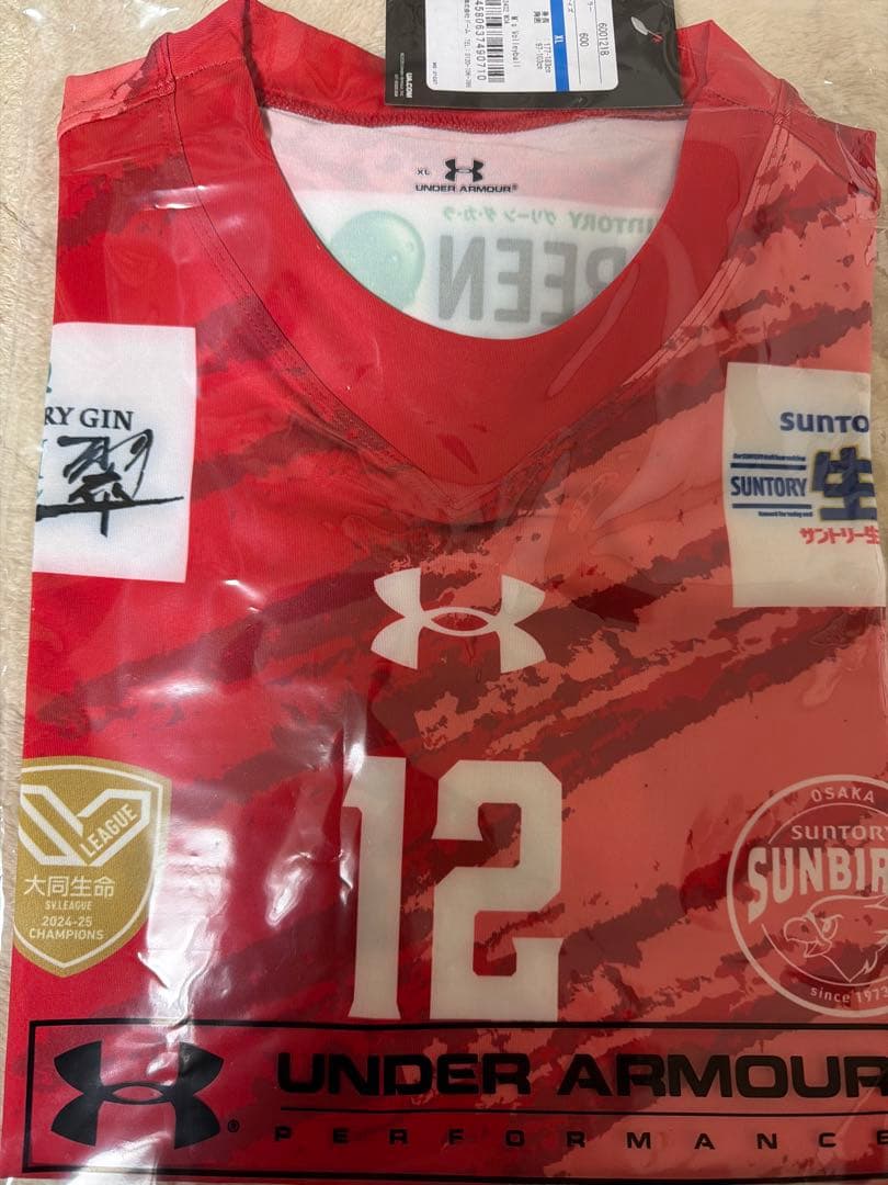 高橋藍 オーセンティックユニフォーム