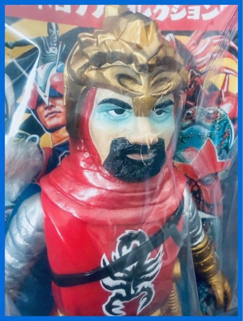 ★メディコム・トイ　東映レトロソフビ　仮面ライダーV３　ドクトルG　新品！★