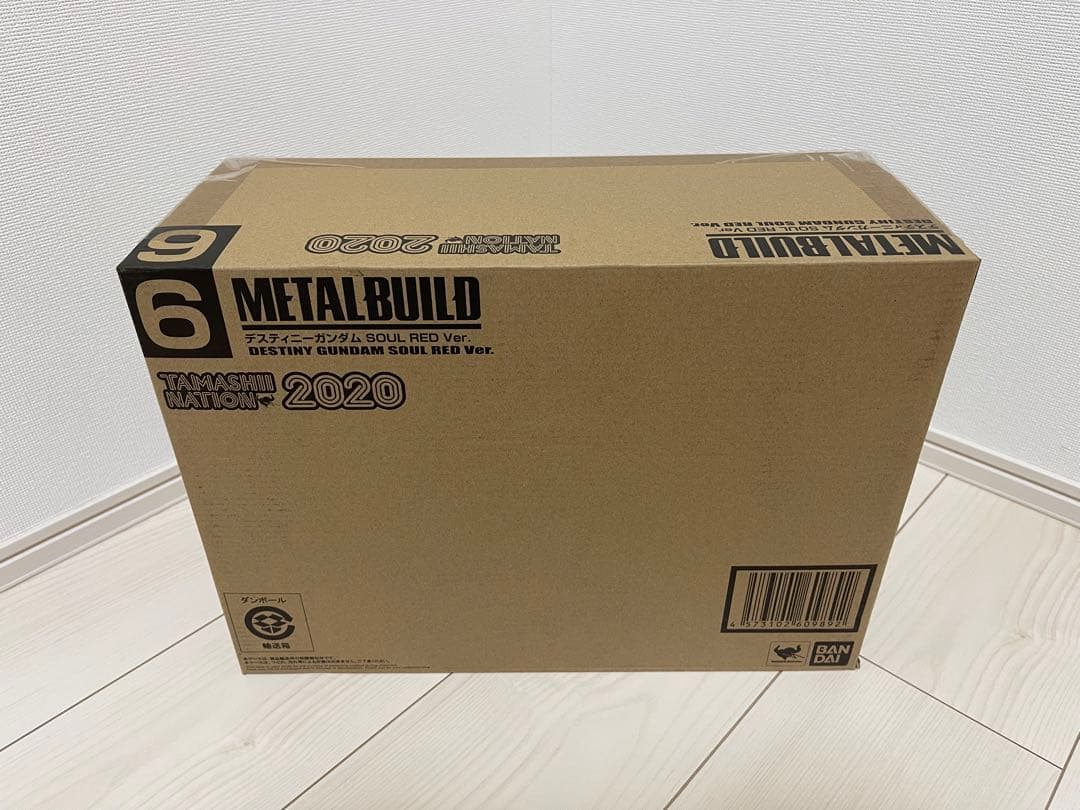 LBILD デスティニーガンダム SOUL RED Ver.➕2