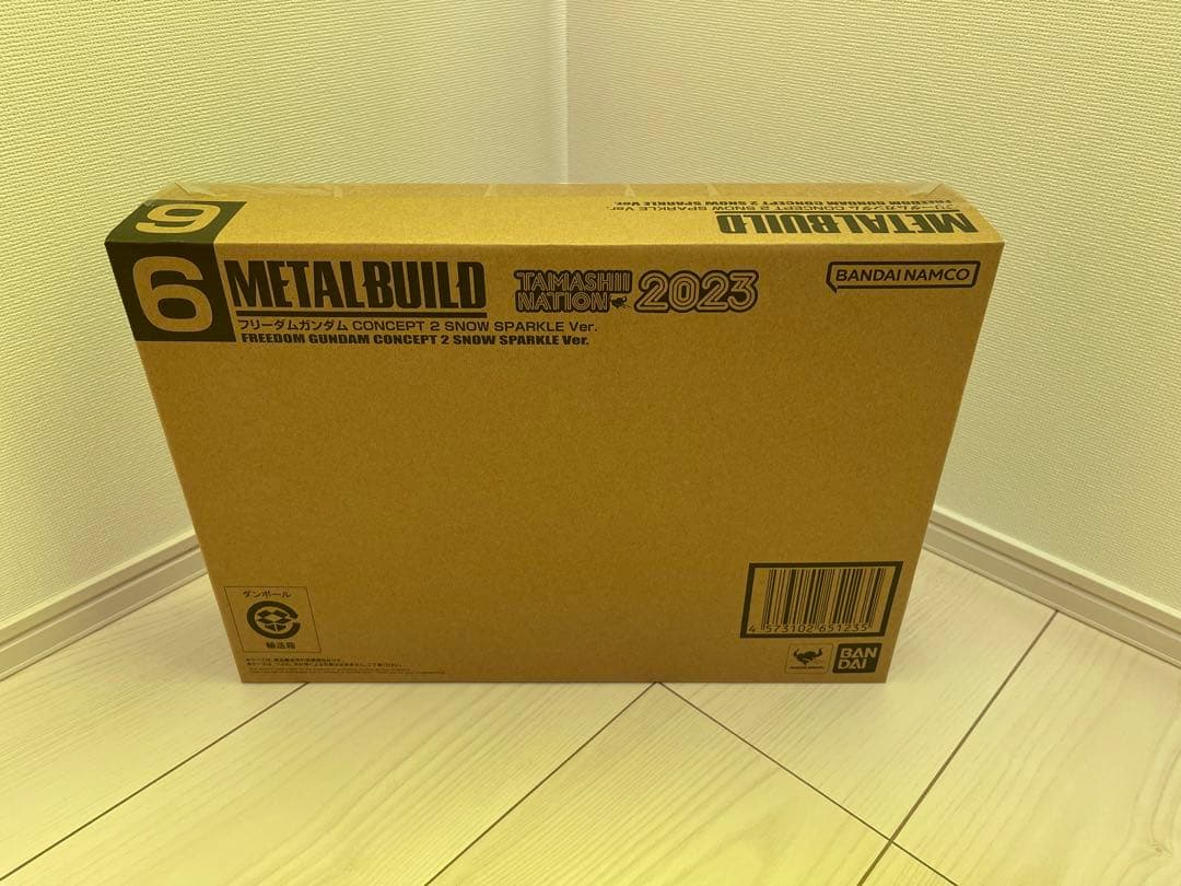 LBILD デスティニーガンダム SOUL RED Ver.➕2