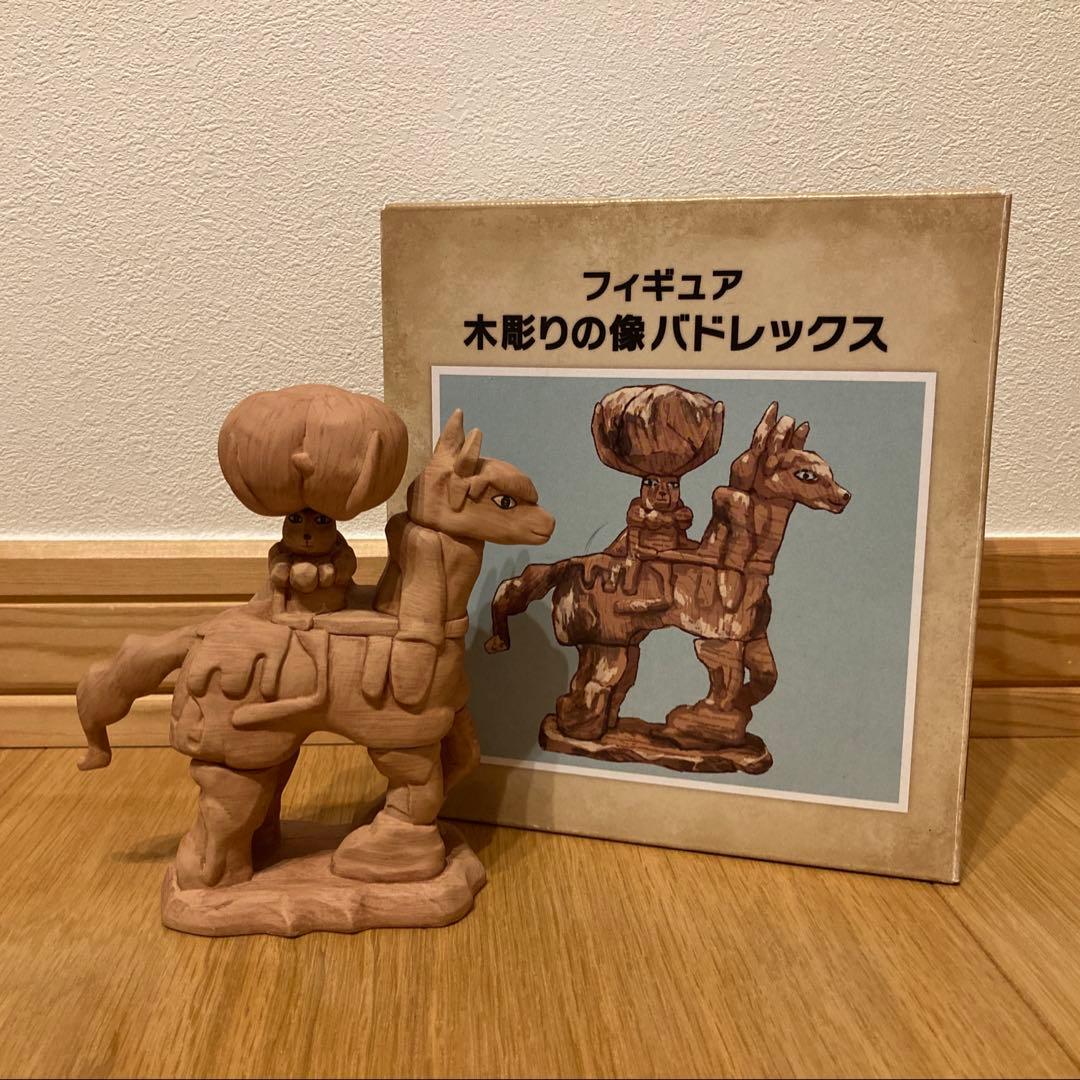 バドレックス 「ポケットモンスター」 木彫りの像 ポケモンセンター限定