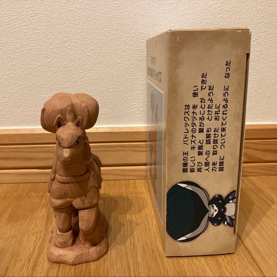 バドレックス 「ポケットモンスター」 木彫りの像 ポケモンセンター限定