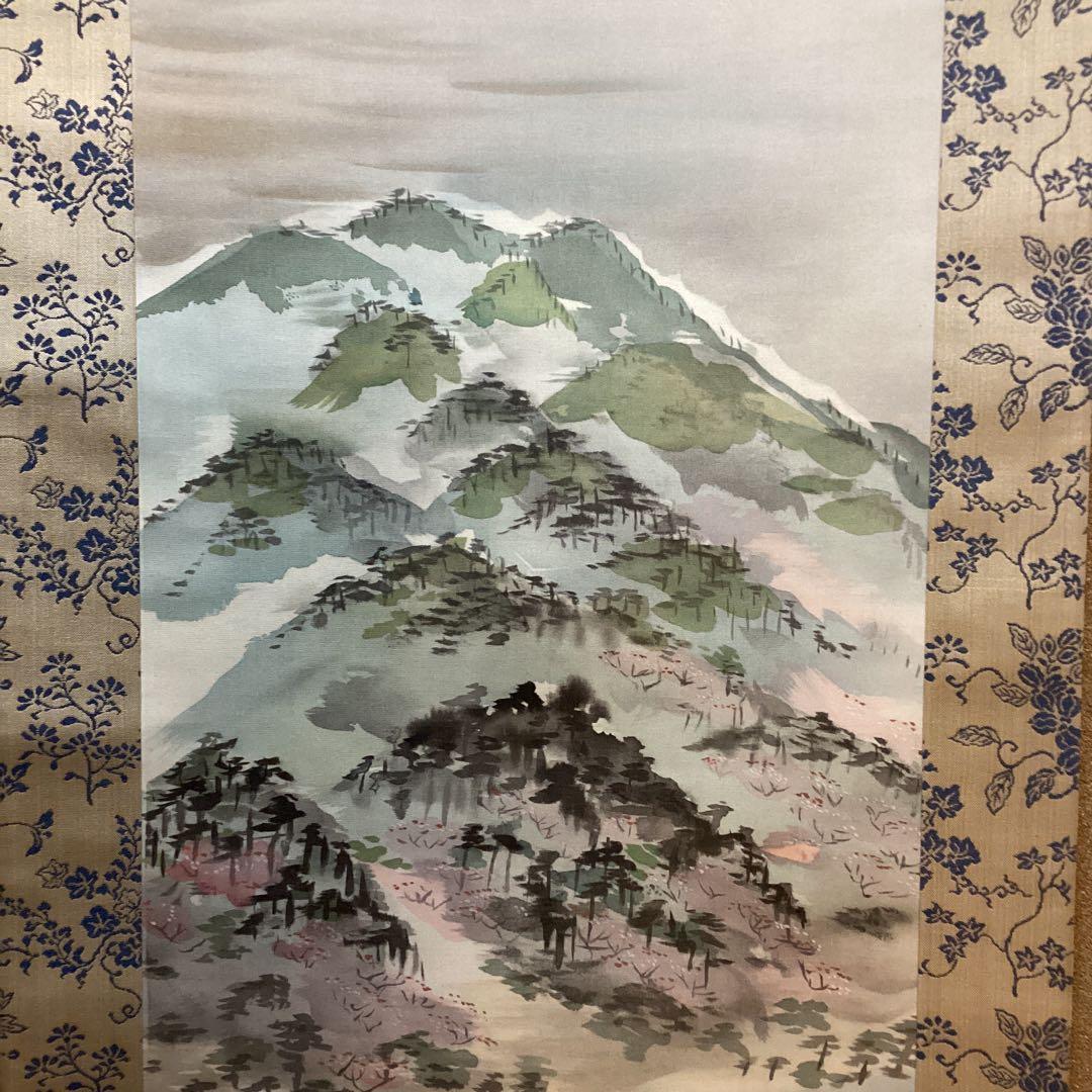 富田渓仙筆　絹本彩色画【嵐　山　風景画】東京美術倶楽部極め箱　模写　NO66