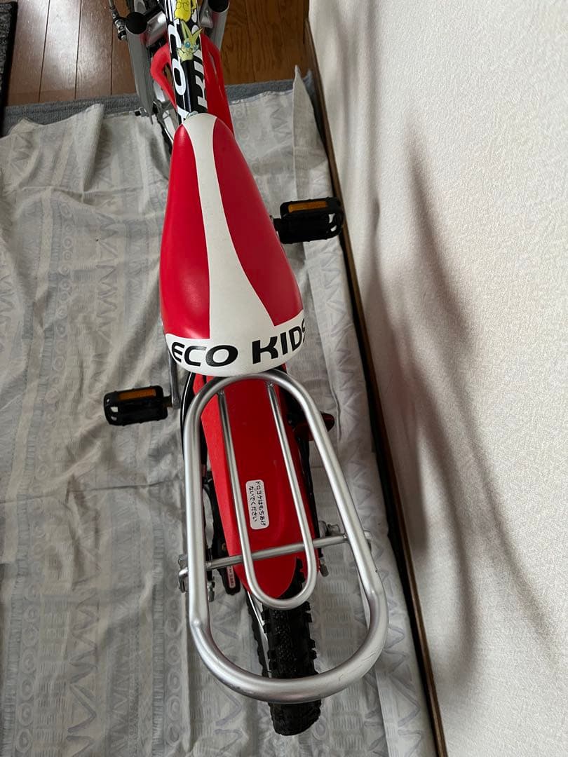 直接お渡し希望　ブリヂストンエコキッズサイクル　16インチ