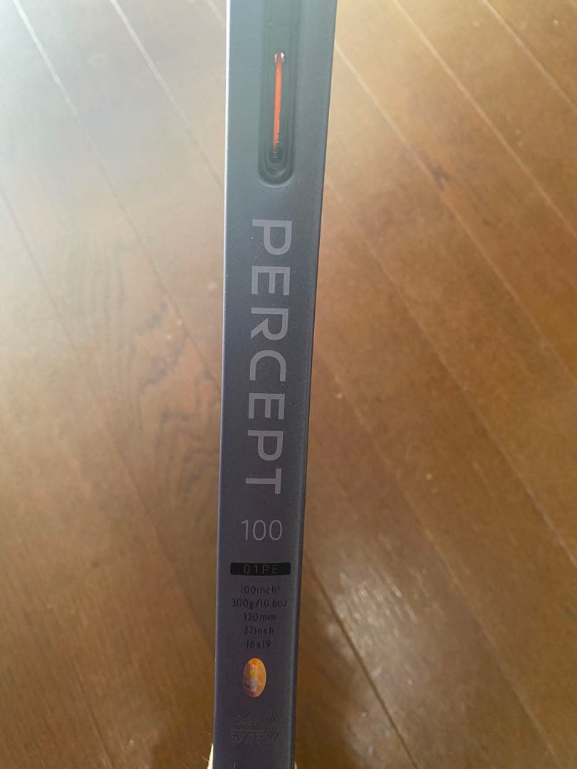 美品　YONEX 新色ミッドナイトネイビー、パーセプト 100 G3