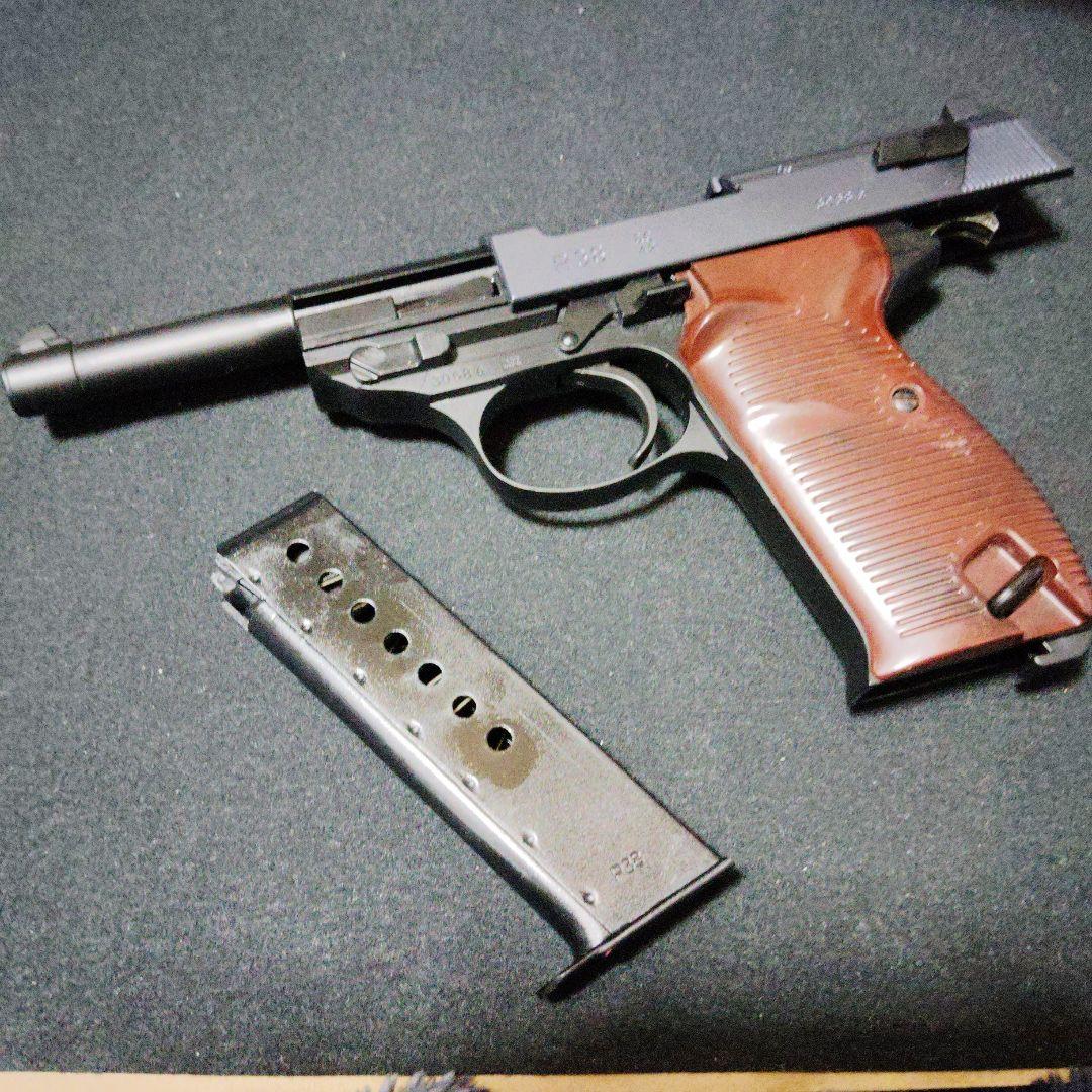 マルイ　造るモデルガン ワルサーp38