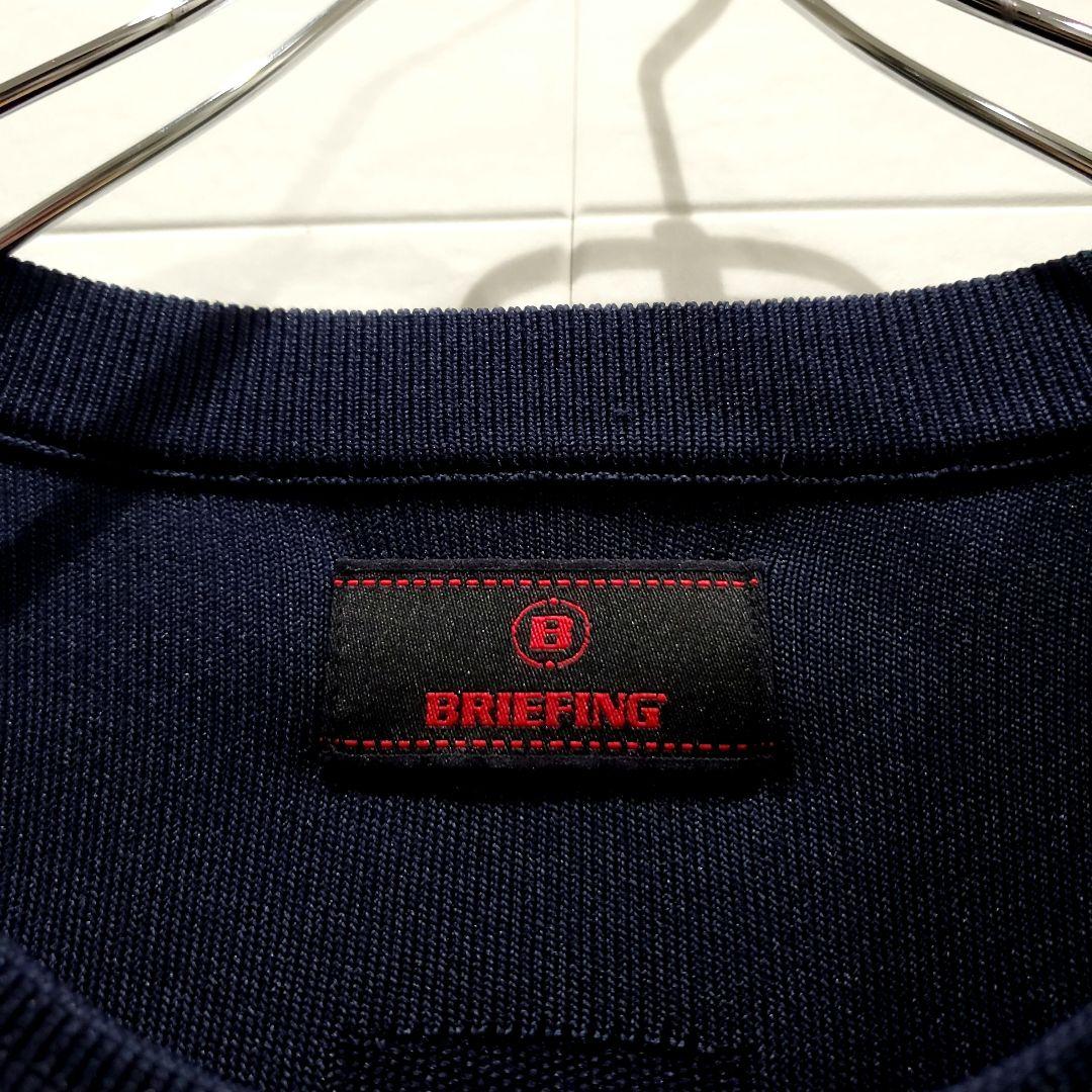 【美品】BRIEFING Mens WR CREW NECK Knit